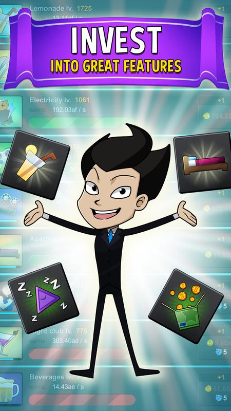 光照冒险游戏截图2