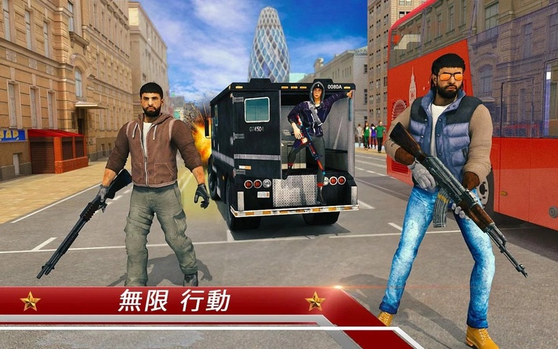 伦敦城暴徒教父黑手党黑帮游戏截图1