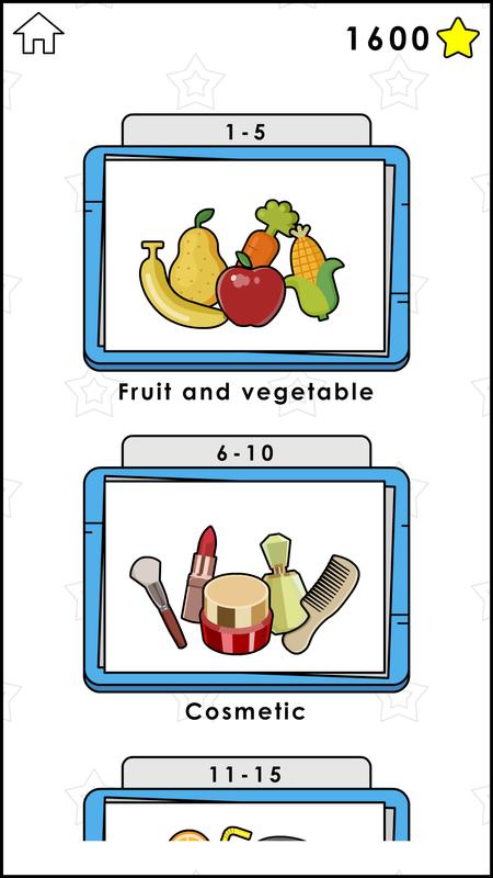 点点前进游戏截图4