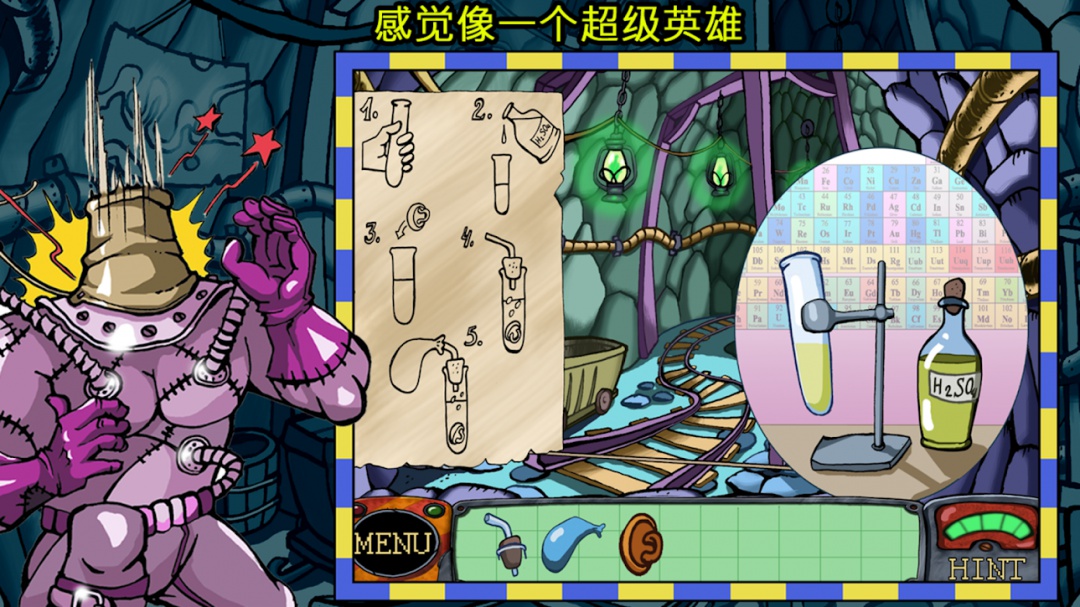 侦探八哥犬夏洛克游戏截图5