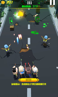 僵尸必须死3D:僵尸小镇游戏截图5