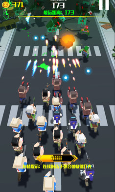 僵尸必须死3D:僵尸小镇游戏截图3