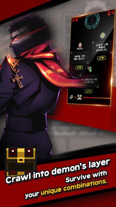 枪械牧师:愤怒的恶魔猎人单机版游戏截图5