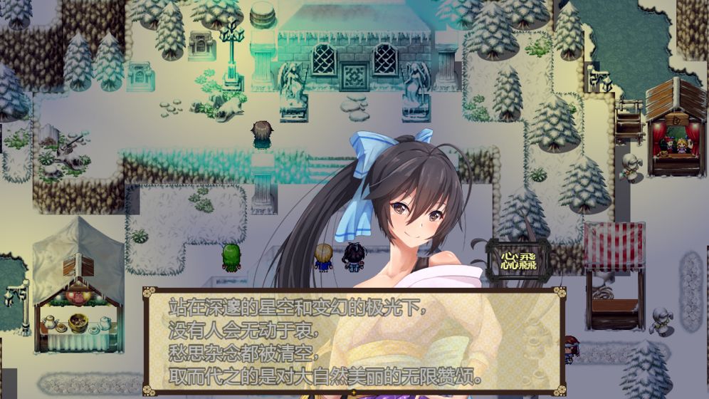 祛魅2:入灭单机版游戏截图2