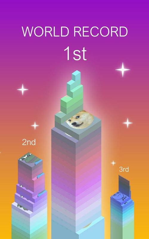 幻想之塔单机版游戏截图1