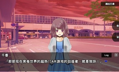 零一世界游戏截图4