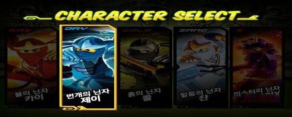 炫酷旋转忍者2无敌版游戏截图2