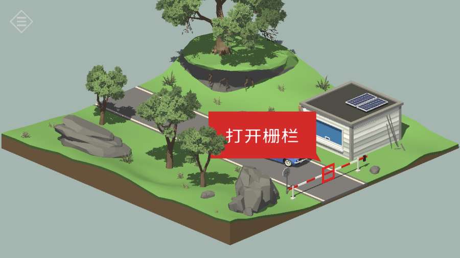 小房间故事游戏截图3