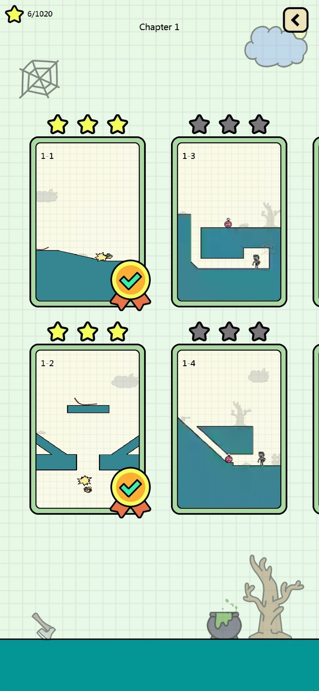 你好僵尸游戏截图2