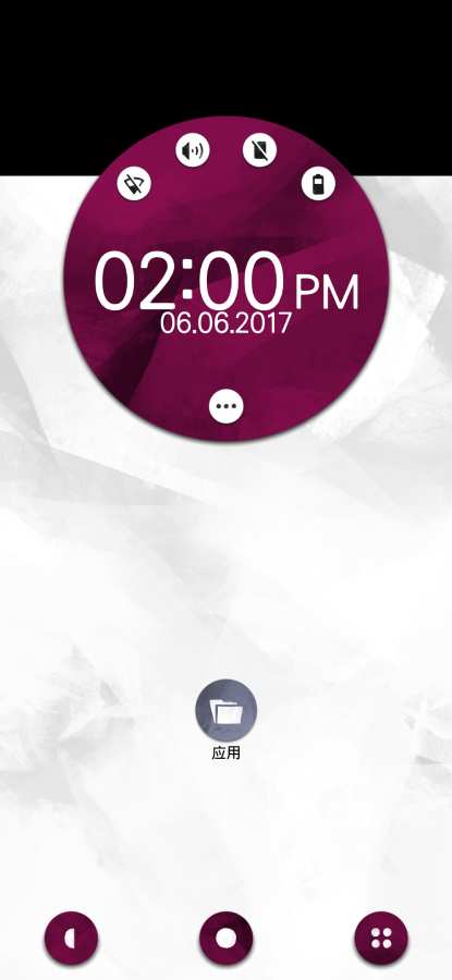 手机疑云2：劳拉的故事游戏截图3