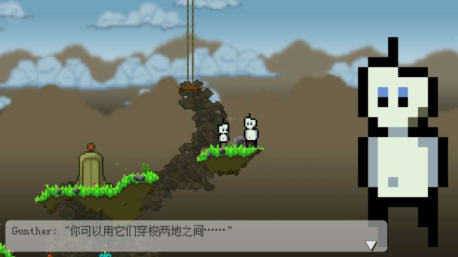 纳博的冒险游戏截图1