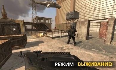 FGB特种作战汉化版（追风汉化组）游戏截图1