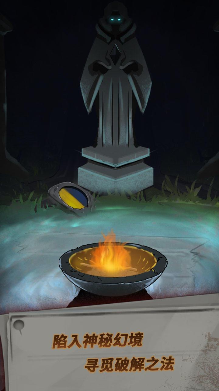 恐怖玩偶1：游乐园破解版游戏截图4