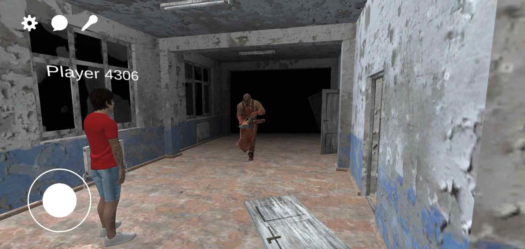 校园恐怖之夜：联机游戏截图1