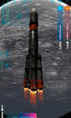航天飞行模拟器（没有广告）游戏截图3