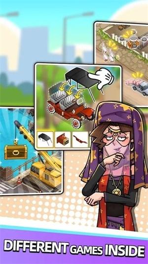 没有中间商赚差价游戏截图3