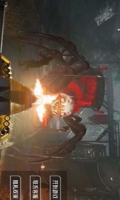 查尔斯小火车游戏截图2