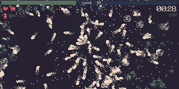 黎明前20分钟游戏截图1