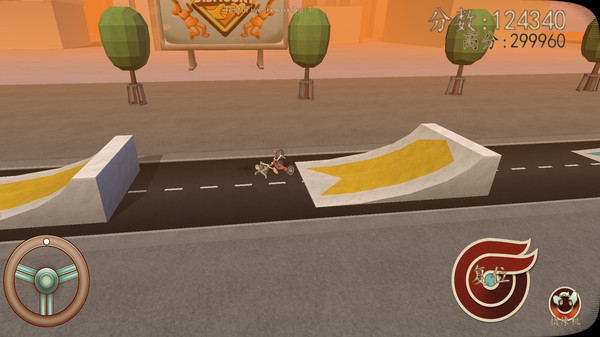 汽车撞击模拟器2游戏截图4