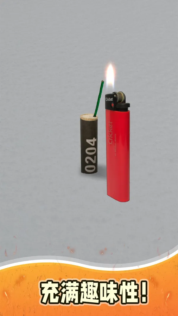 烟花模拟器3游戏截图3