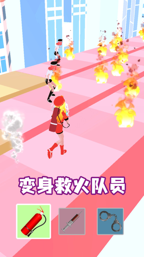 女神变变变游戏截图2