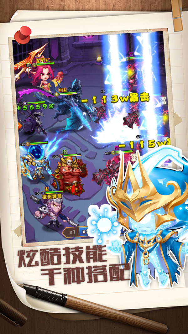 我们的法则-卡牌放置回合魔兽游戏截图2