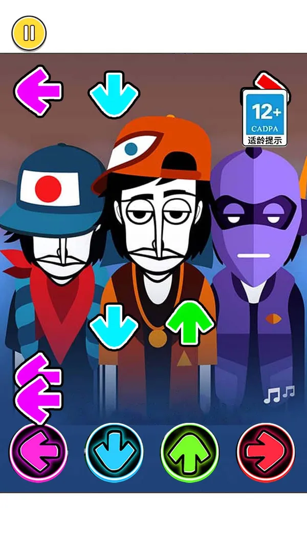 节奏我最强游戏截图2