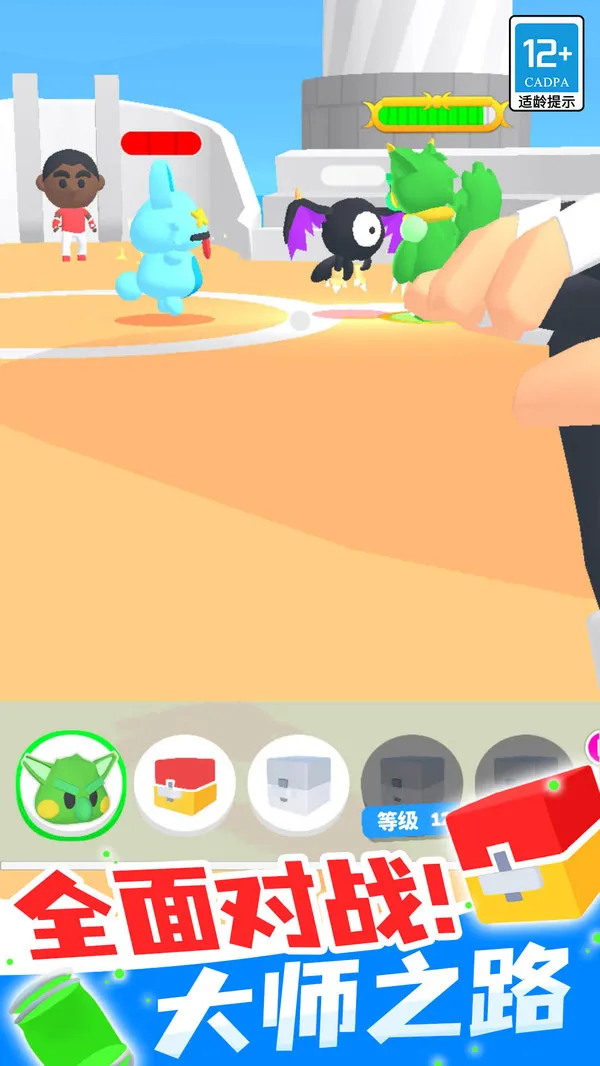 精灵大师游戏截图6