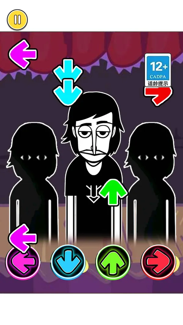 节奏我最强游戏截图1