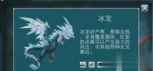 侏罗纪世界无限内购版游戏截图2