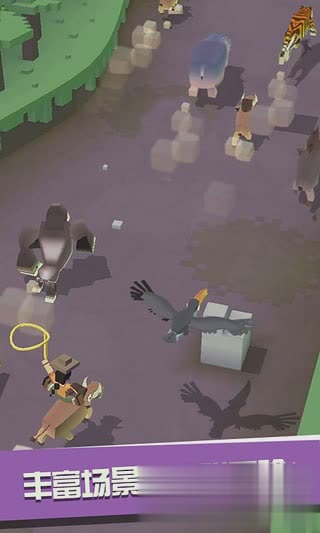 疯狂动物园无限金币版游戏截图4