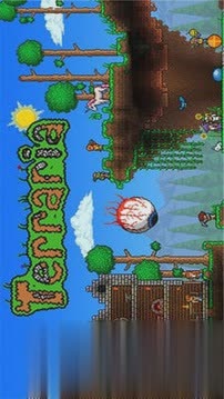 泰拉瑞亚PE1.3前瞻版游戏截图3