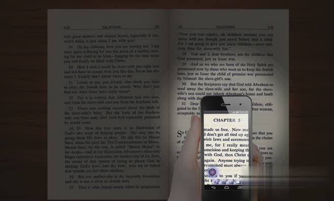 神奇美妙手电筒软件截图2