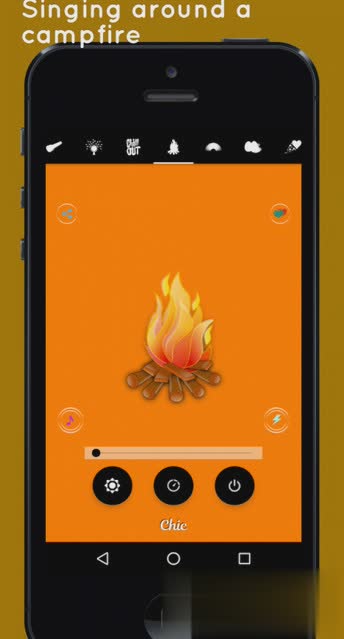 彩色手电筒直装高级版软件截图1