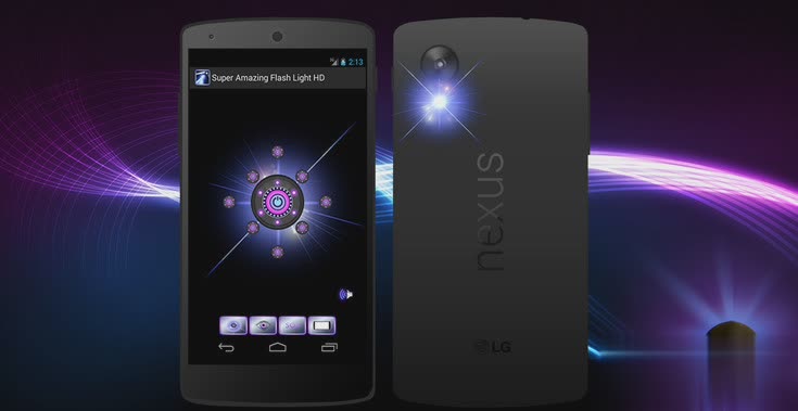 神奇美妙手电筒软件截图1