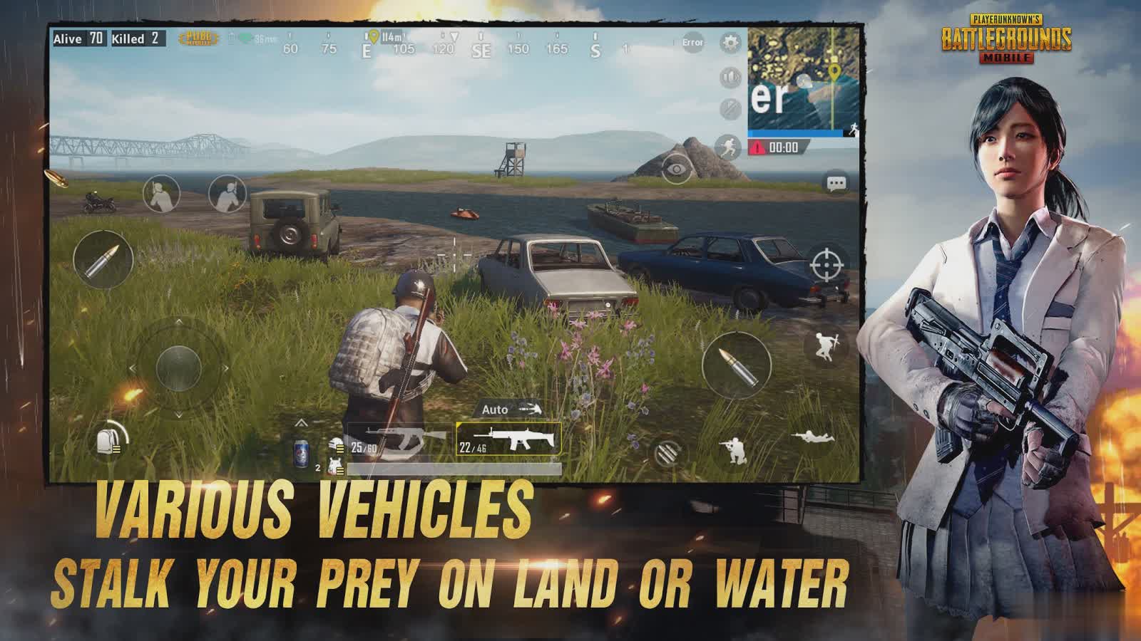 PUBGmobile正版游戏截图3