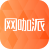 网咖派安卓版