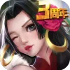 超级英雄手游公益服