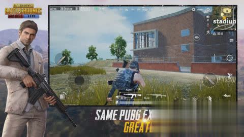 PUBG Mobile Lite(低配版吃鸡)腾讯版游戏截图2