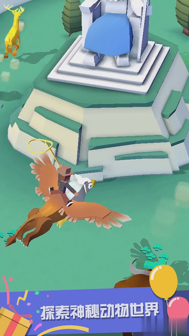 疯狂动物园2021无限金币版游戏截图4