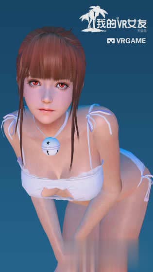 我的vr女友日版全解锁版游戏截图2