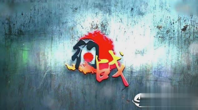 约战游戏平台PC版游戏截图1