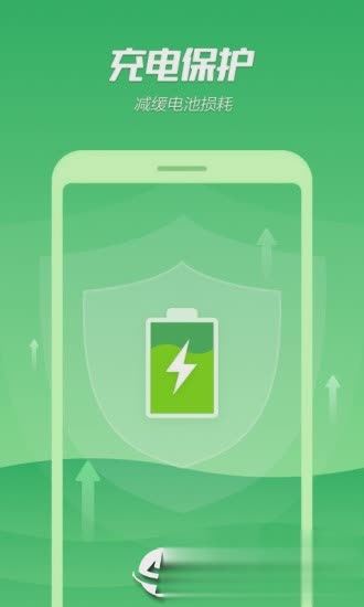 手机降温精灵app软件截图2