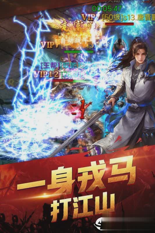 斗龙战士游戏截图1