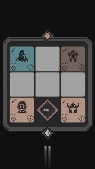 迷你战棋游戏游戏截图2