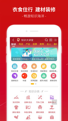 十大品牌CNPP软件截图3
