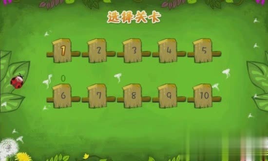 旧版五子连珠游戏截图3
