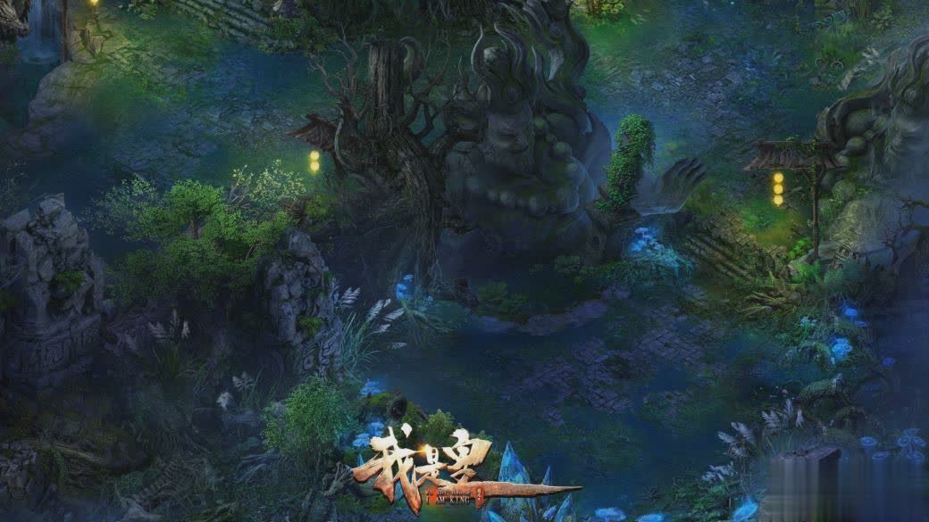 我是皇游戏游戏截图2