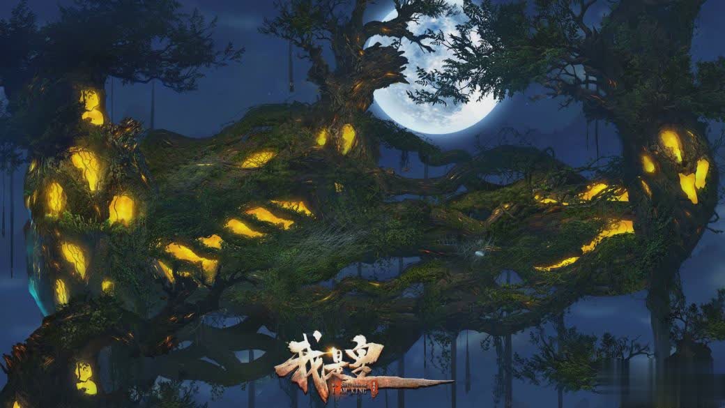 我是皇游戏游戏截图3