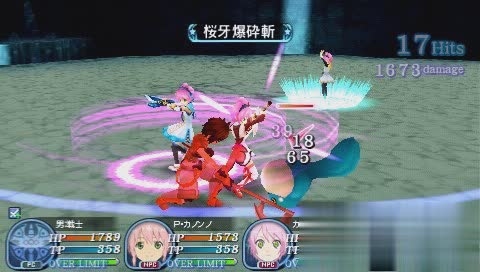 世界传说:光明神话3游戏截图4